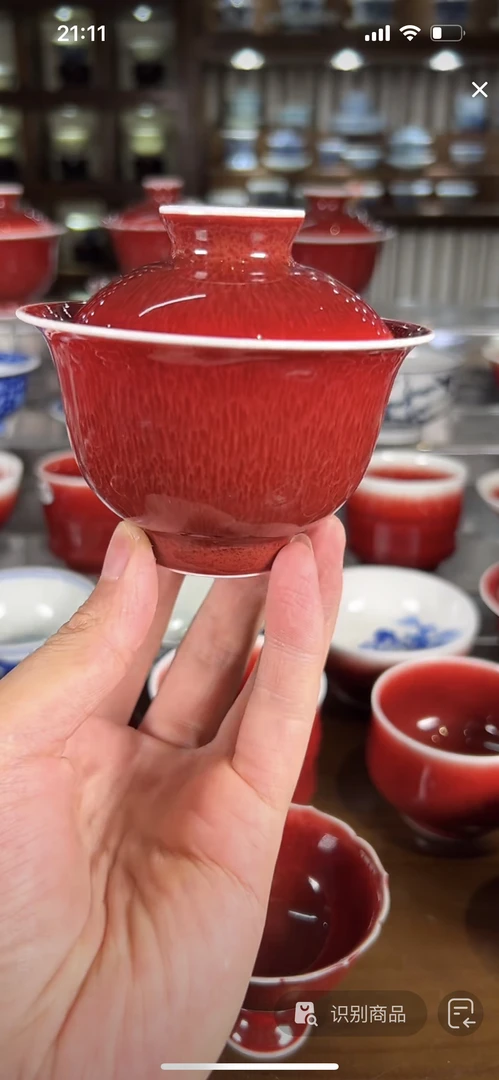 景德镇陶瓷郎红杯