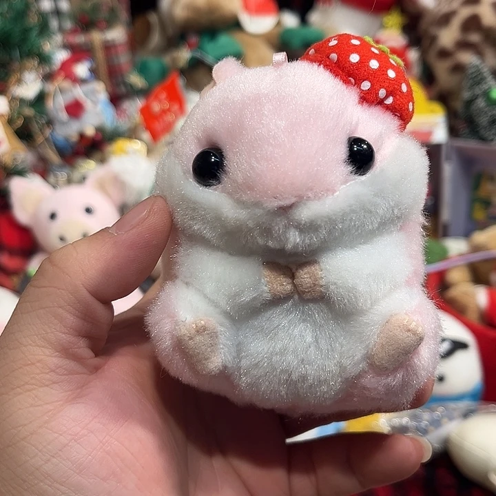 毛绒挂件哈哈哈哈哈