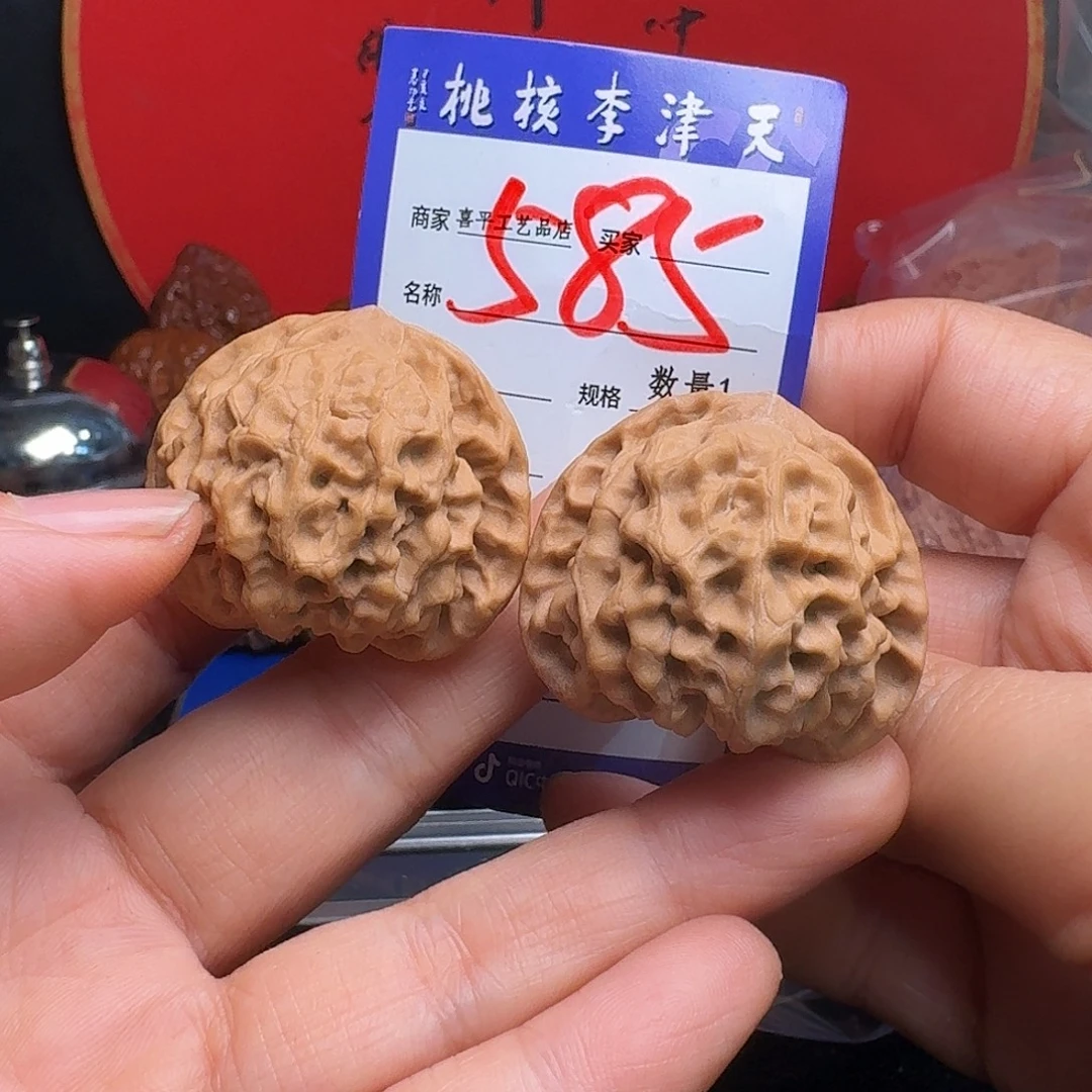 把件文玩核桃小龙文39