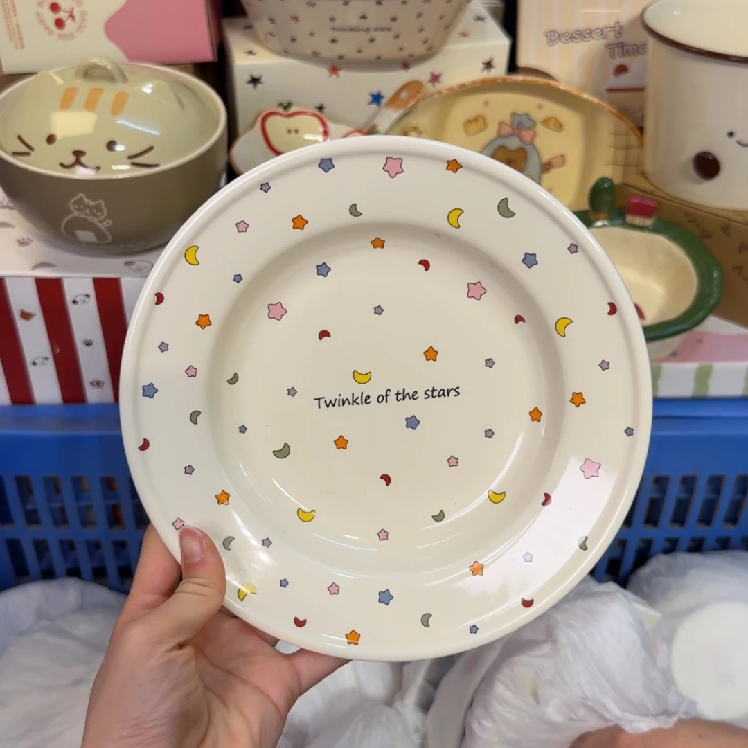 瓷刚才陶瓷陶瓷陶瓷