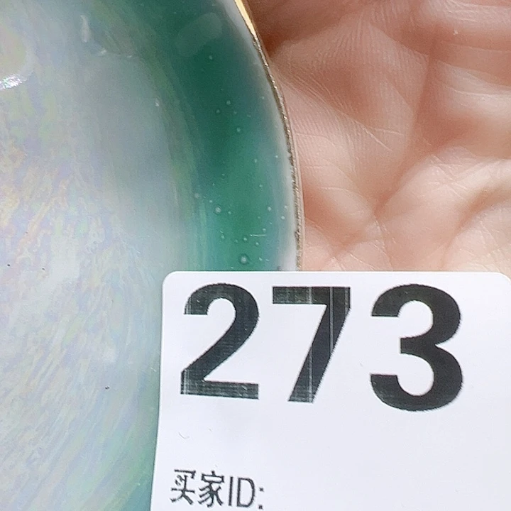 瓷片扬**航 Hoocgcgoovhpvohpvh