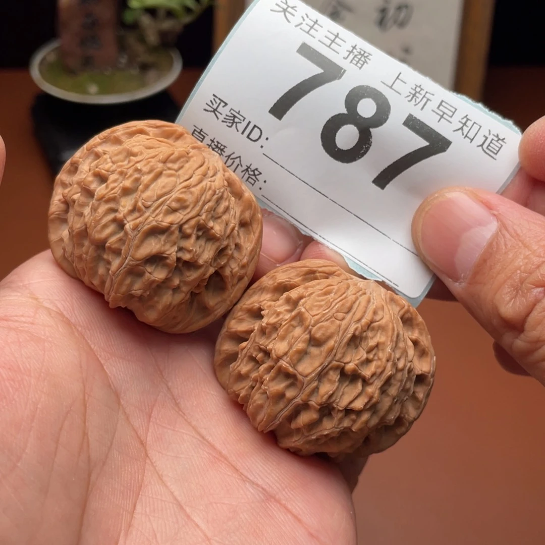 文玩核桃把件磨盘全品