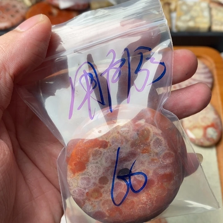 硅化玉颈饰足金镶嵌用****8