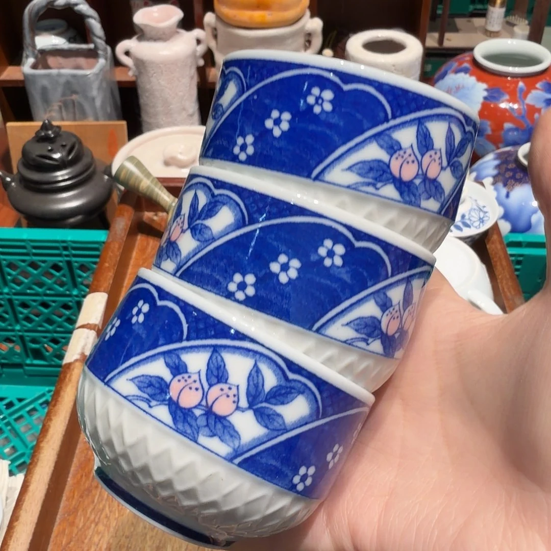 瓷片五十包邮 非全新
