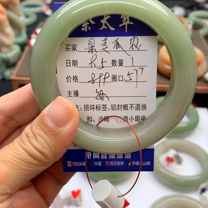 未镶嵌手镯石英质玉最**农