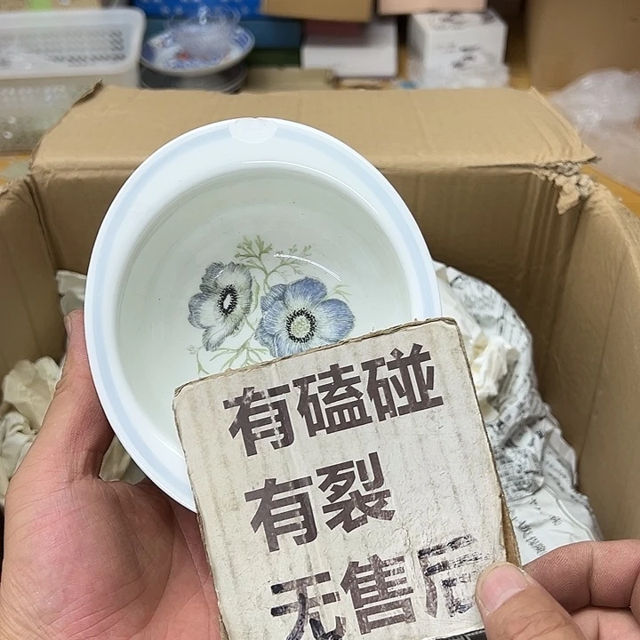 满25包邮。 不退不换.中古品默认瑕疵