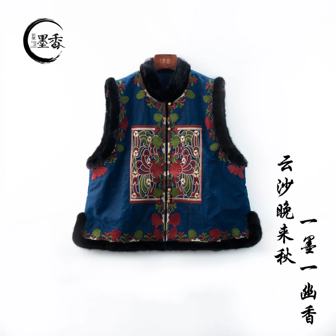 XuanGeMoXiang/轩阁墨香新中式时尚百搭高级棉马甲 MX39938