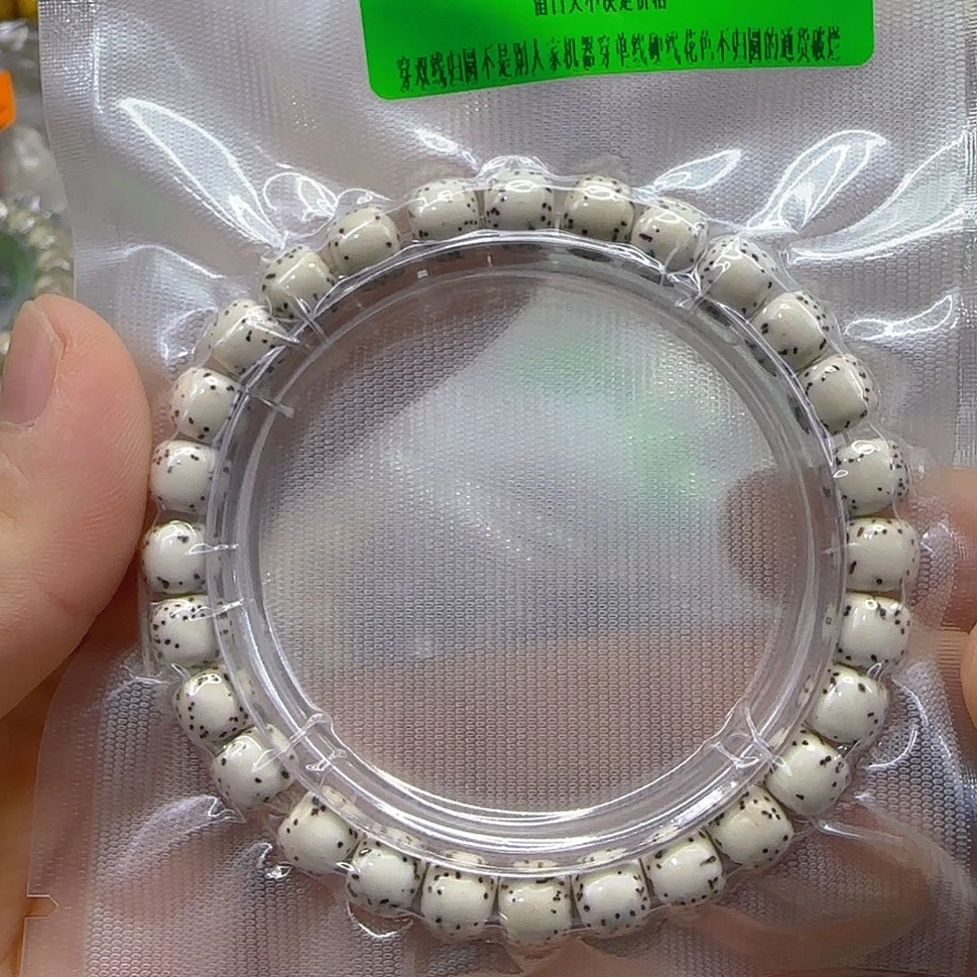 星月菩提手串187傲世白星月菩提87单圈河豚