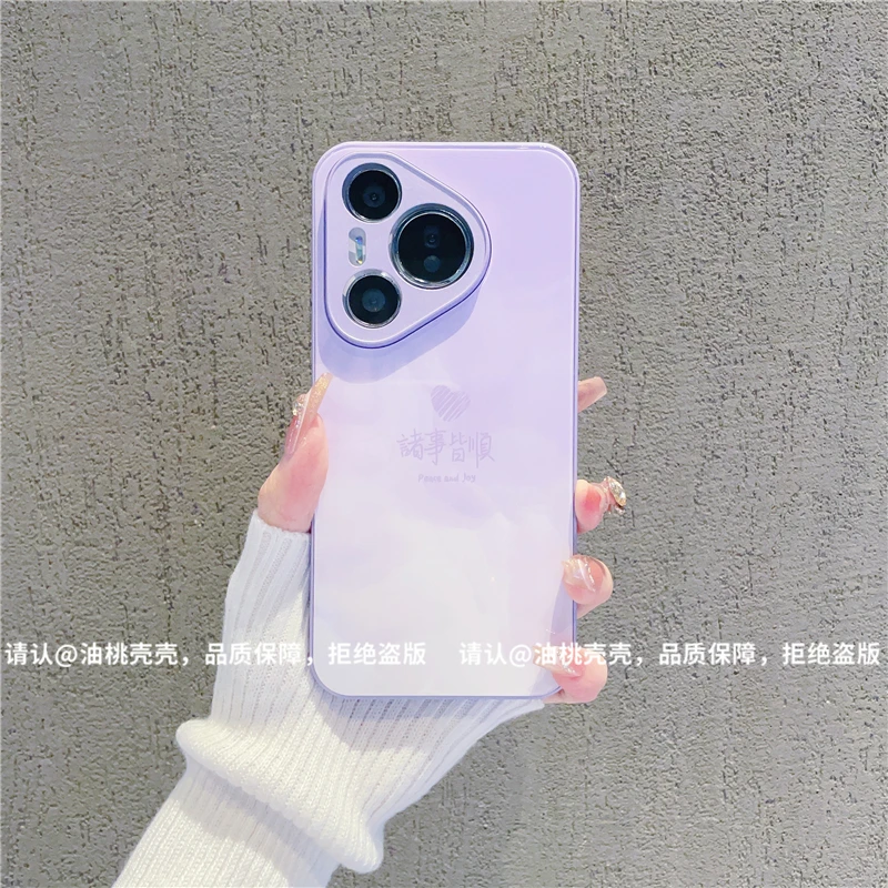 （华为Pura70系列）金属漆玻璃壳适用华为P70/Pro/Pro+/ultra手机壳