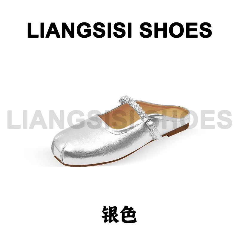 梁思思SHOES新款时尚休闲百搭包头拖-HB550