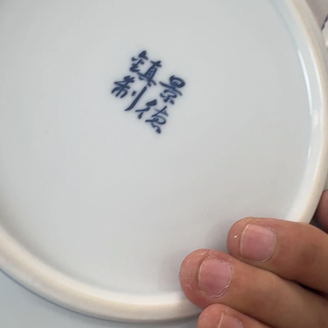 杯双龙戏珠大壶承