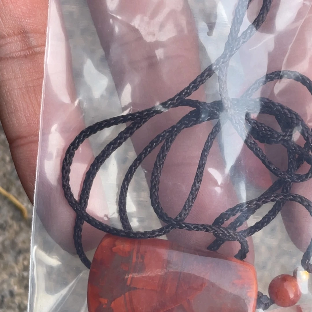 南红玛瑙无事牌未镶嵌非**非