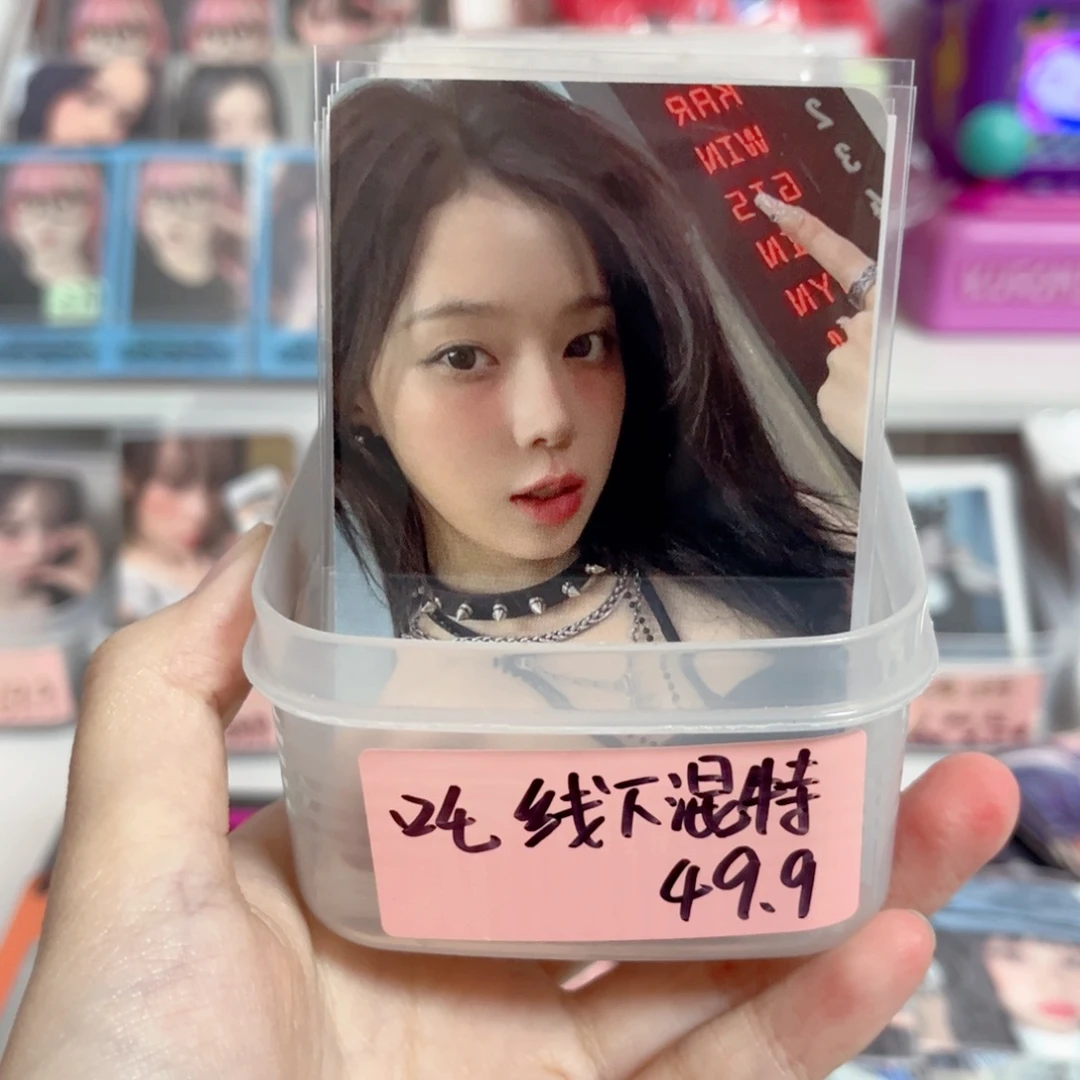 吒线下混特卡池一抽（未成年禁止下单）