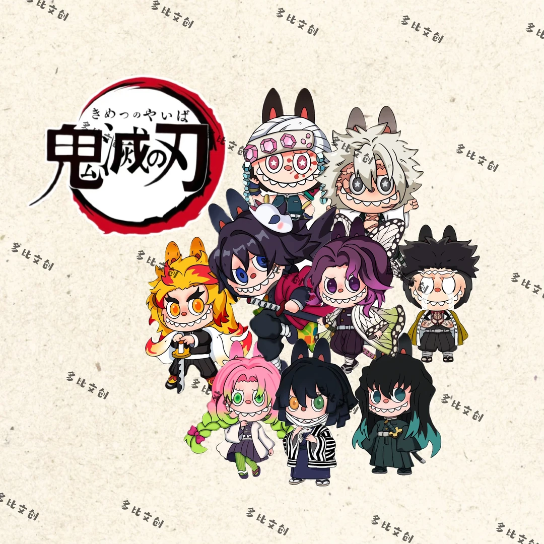 【多比文创】拉布布鬼灭木质滴胶冰箱贴（8*8*1cm）