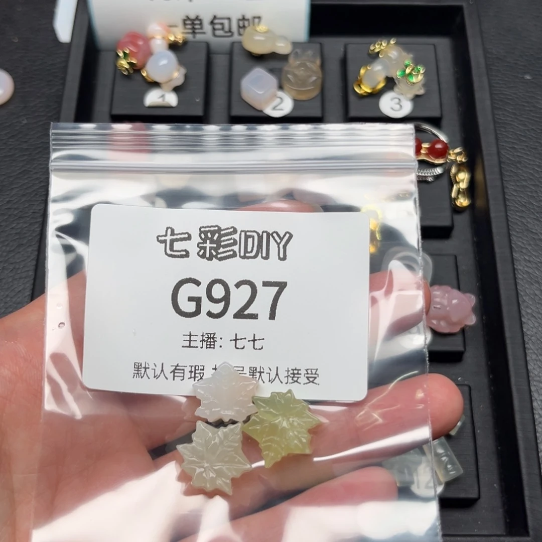 玛瑙/玉髓颈饰合金问*