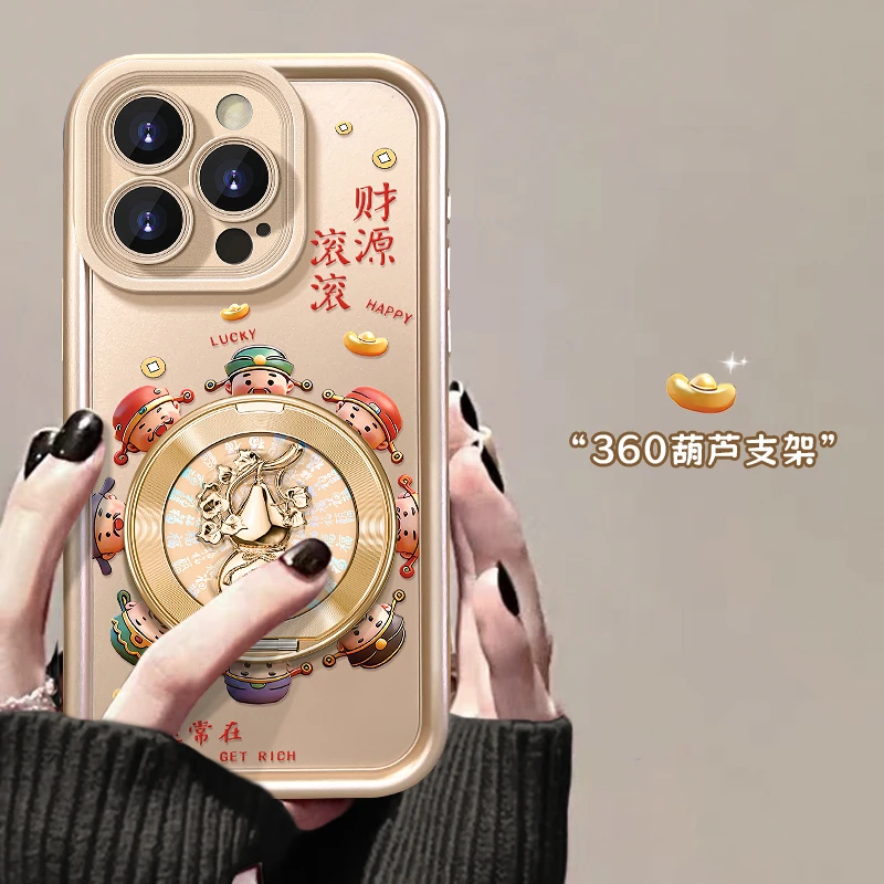 适用苹果华为VIVO小米OPPO手机壳金属漆天眼阶梯财神支架实用配件