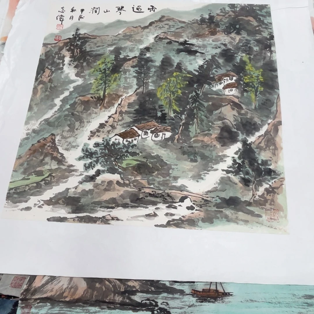 国画绘画作品多次参加50.50