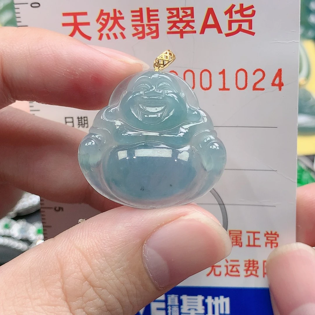 翡翠吊坠(不含链)18K金镶嵌