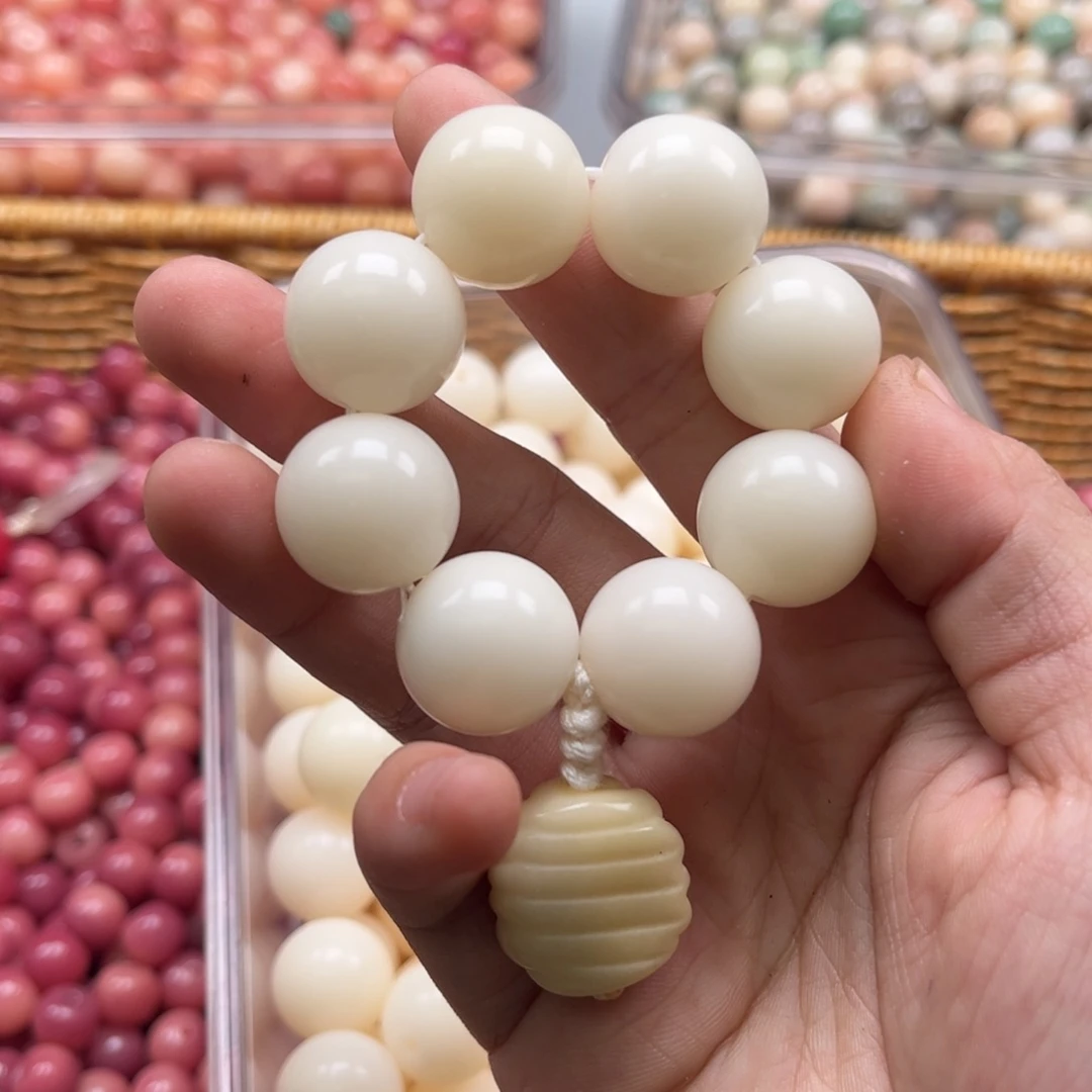 【闪购商品】白玉菩提吊坠z/17.75 20+5大白瑕疵不售后