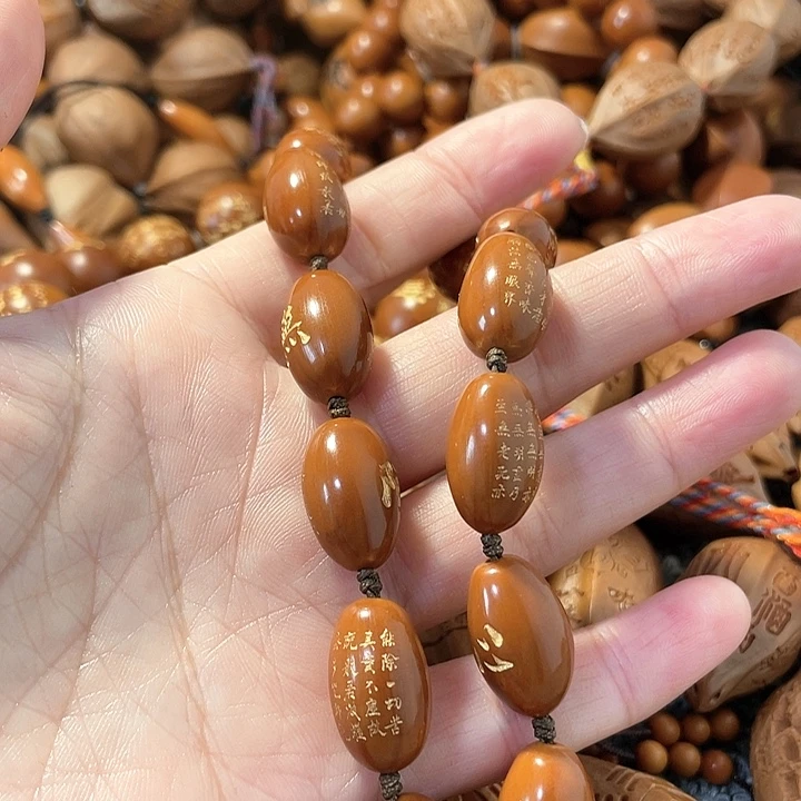 【闪购商品】橄榄核手串/手链拿*仑橄榄核雕