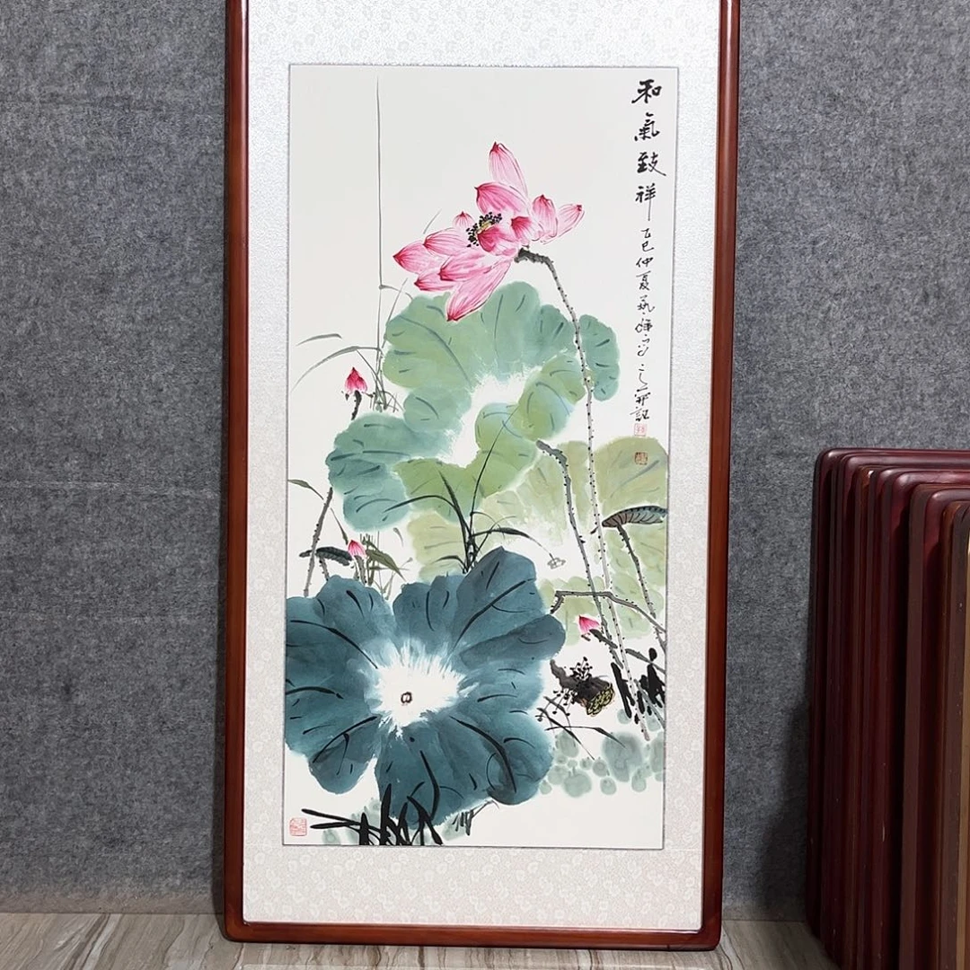 国画书画作品带框63×123
