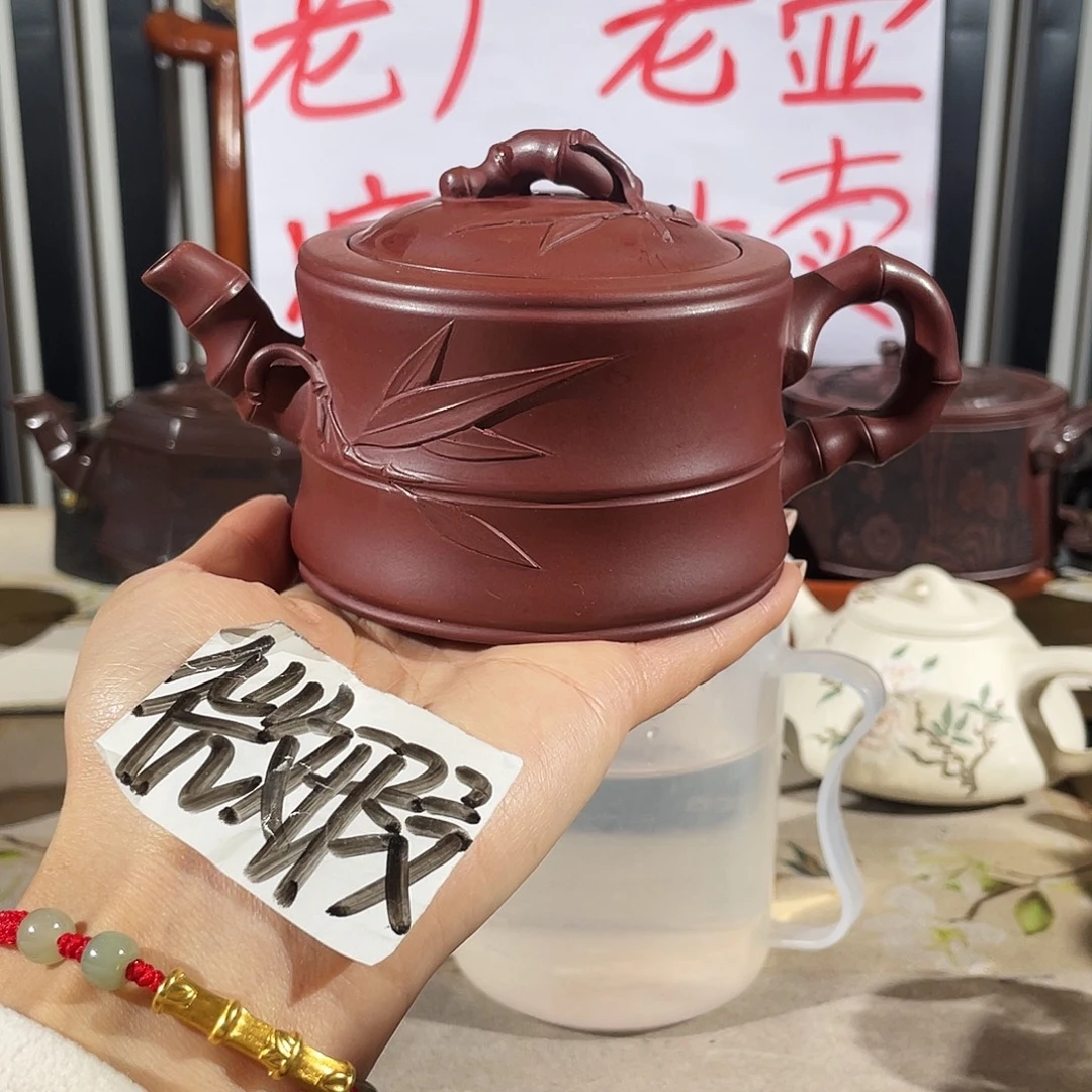 紫砂壶紫砂就哈哈哈哈哈