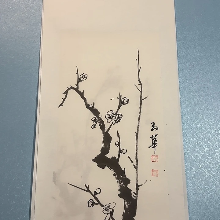 书法善上字画艺术展