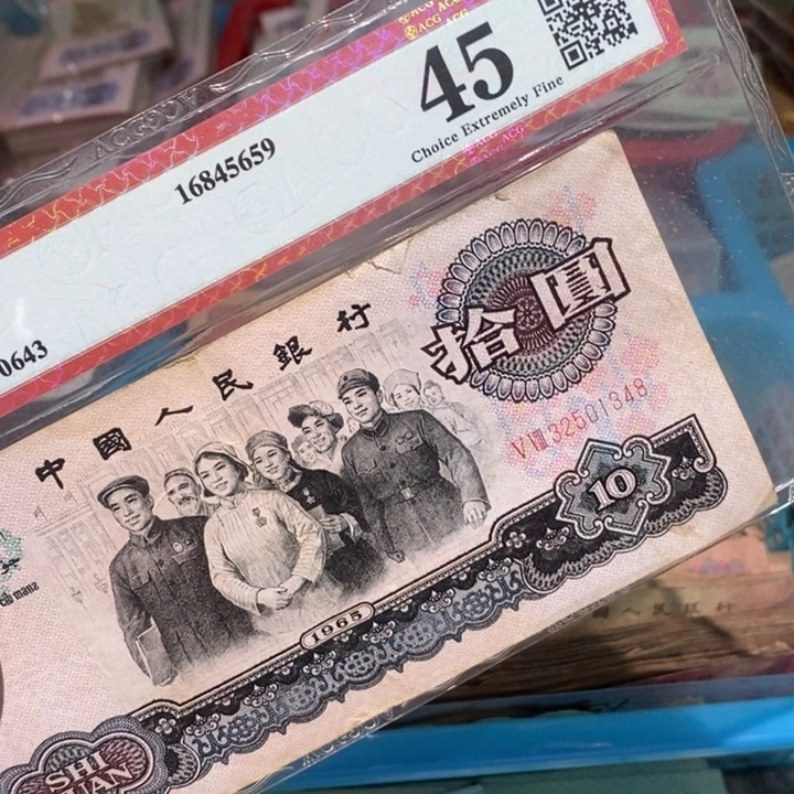 闪购链接88888888888881