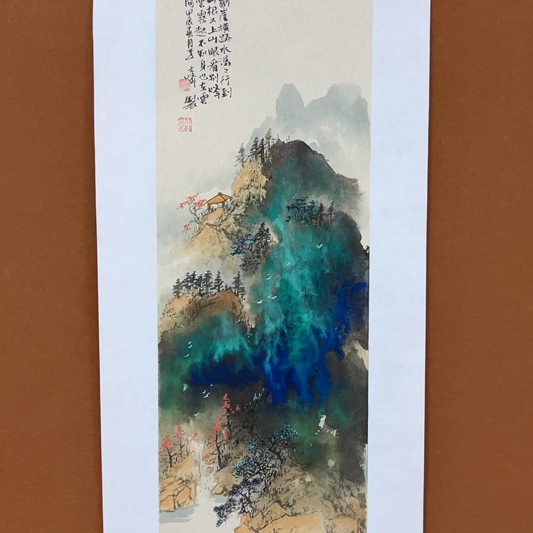 国画李文峰经典作品