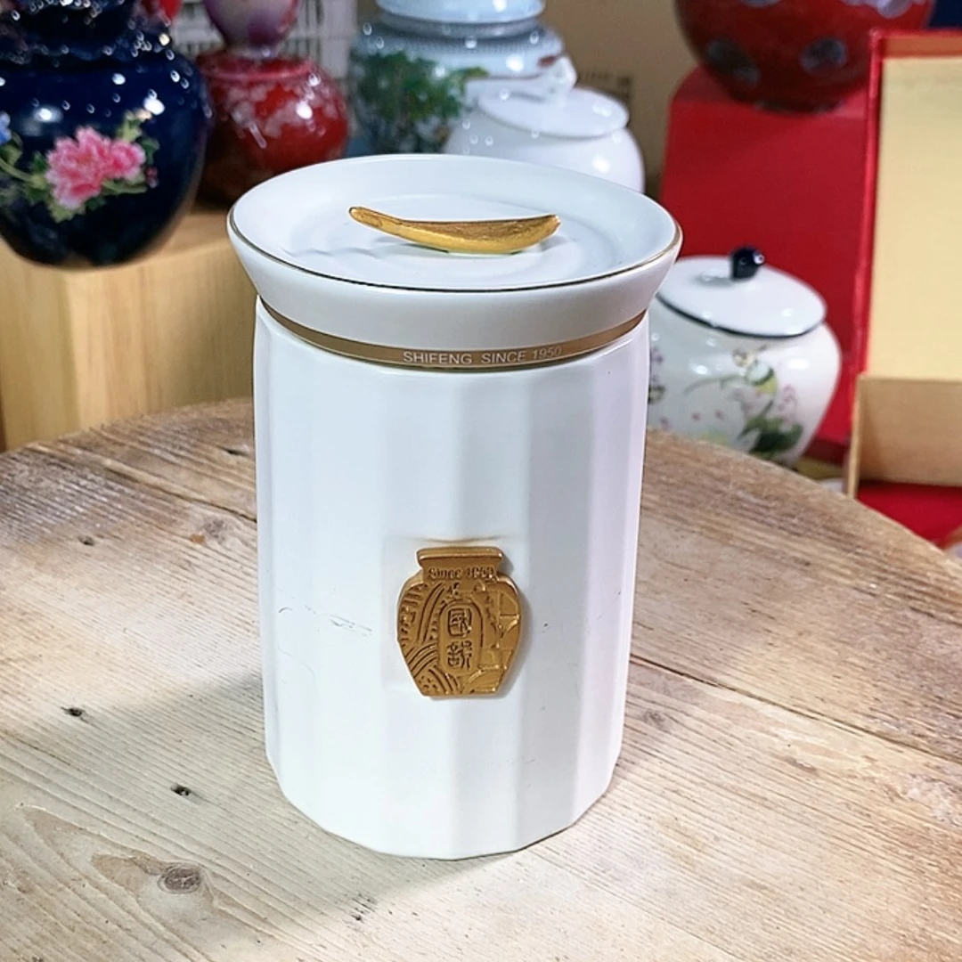 【闪购商品】瓷片陶瓷茶叶罐密封罐