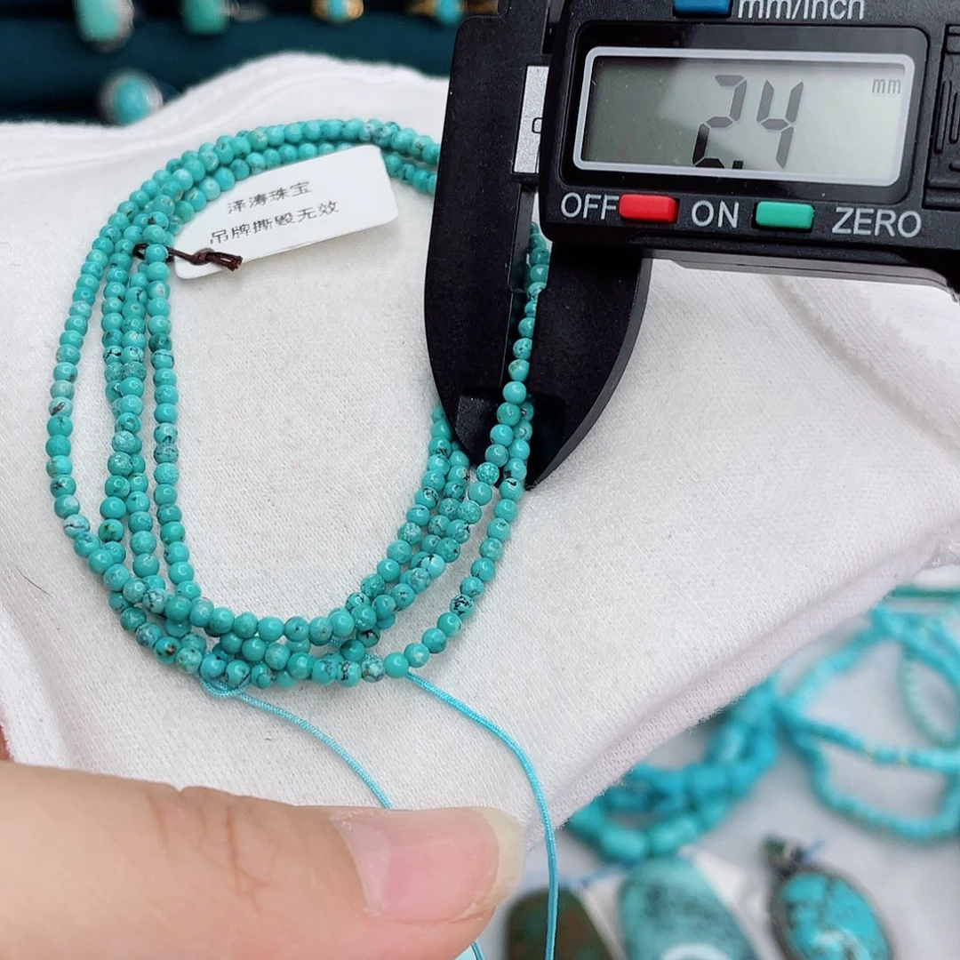 绿松石未镶嵌绿松石