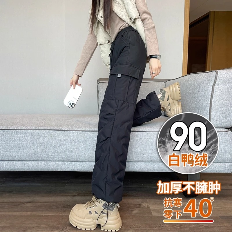 白鸭绒羽绒裤女外穿爆款2025新款正品东北保暖裤哈尔滨加绒棉裤
