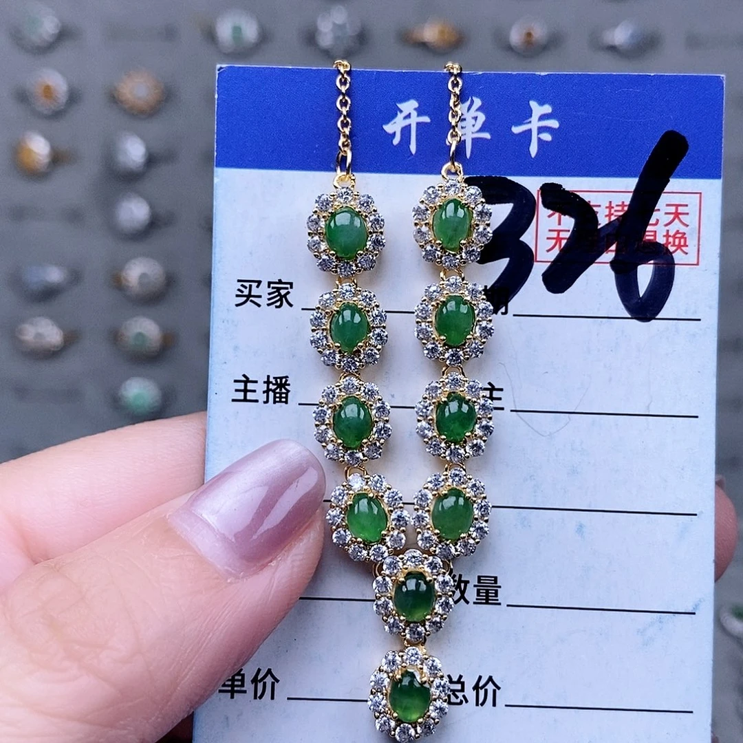 翡翠未镶嵌戒指项链