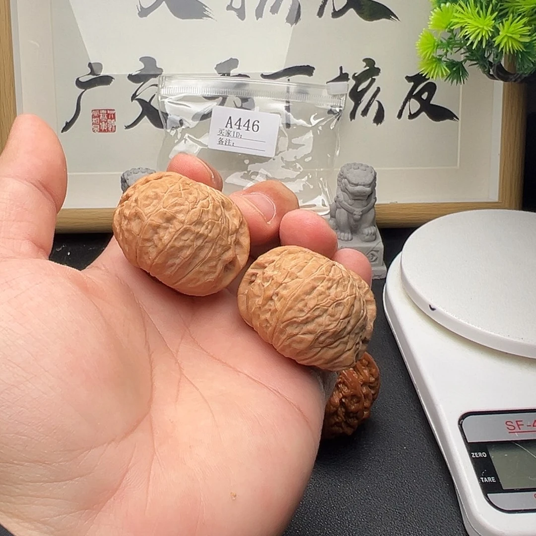 小***球A446南瓜墩42尺全品
