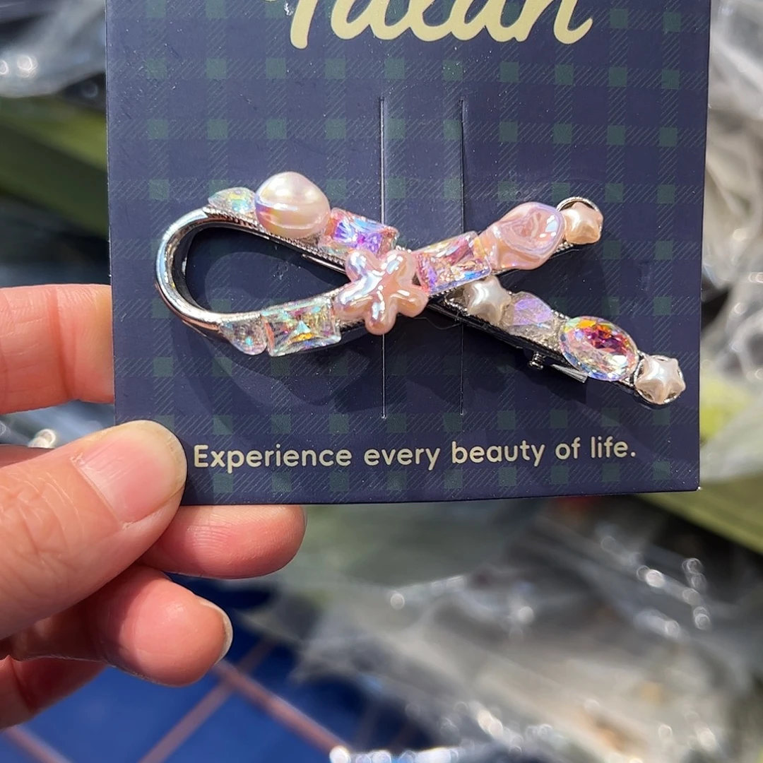 布艺非金属编号05鸭架