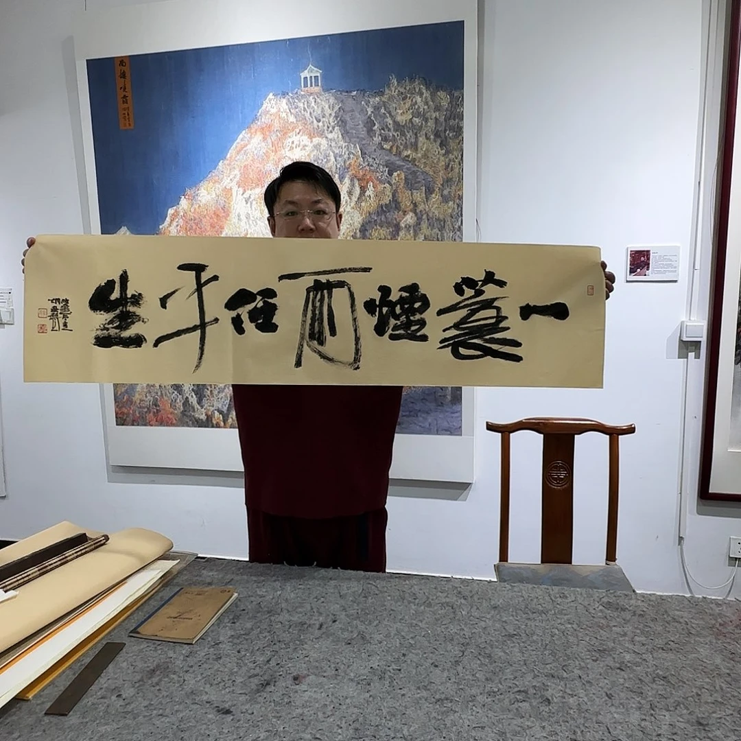 国画实力派等领域开展学术