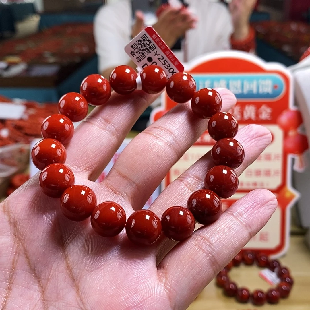 未镶嵌12mm（多样性发一）典藏南红玛瑙