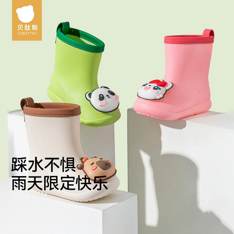 [贝肽斯]儿童雨鞋防水2025新款宝宝雨靴可爱卡通男女童婴儿防滑鞋