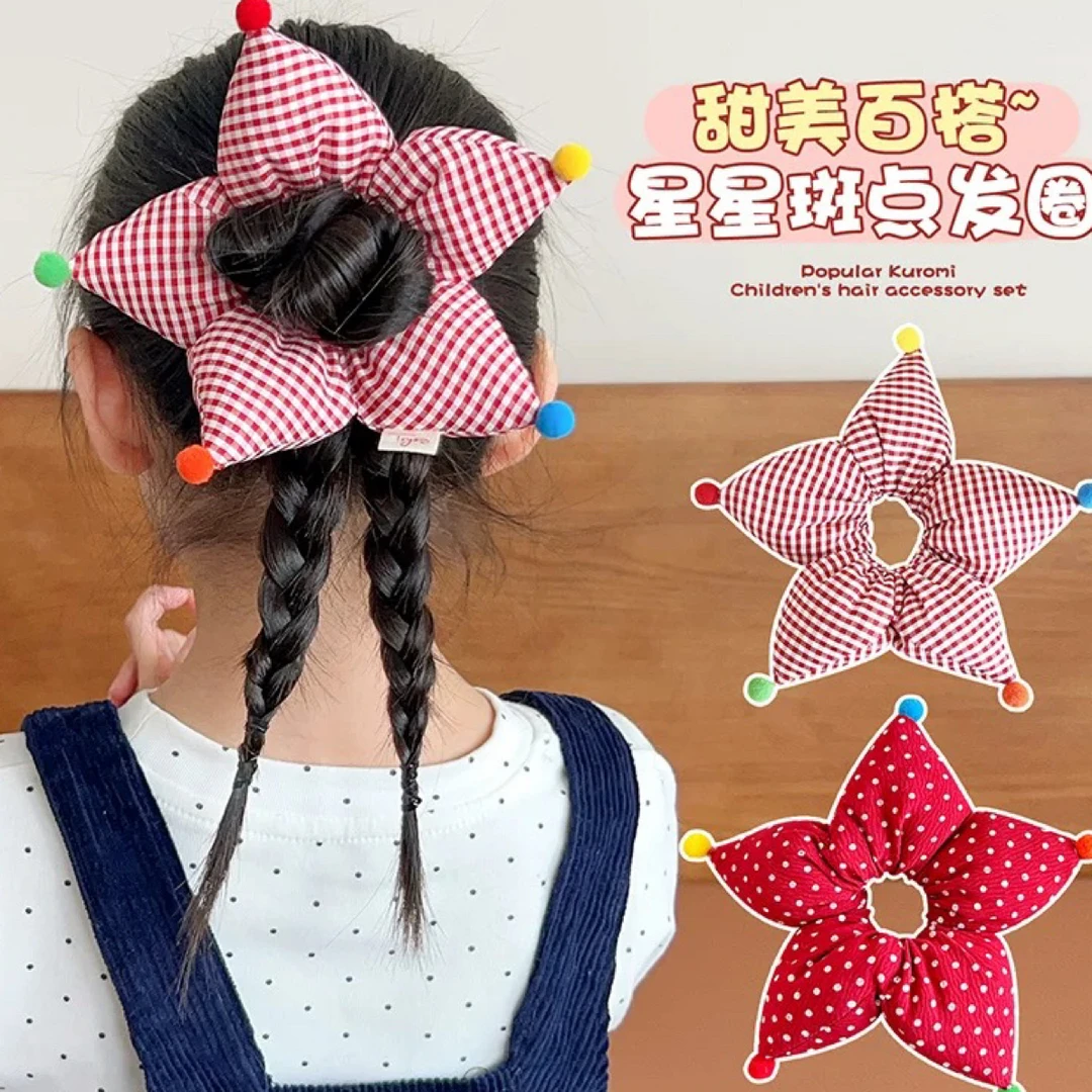 儿童韩系大肠发圈2025新款女童可爱星星头花不伤发漂亮丸子头发绳