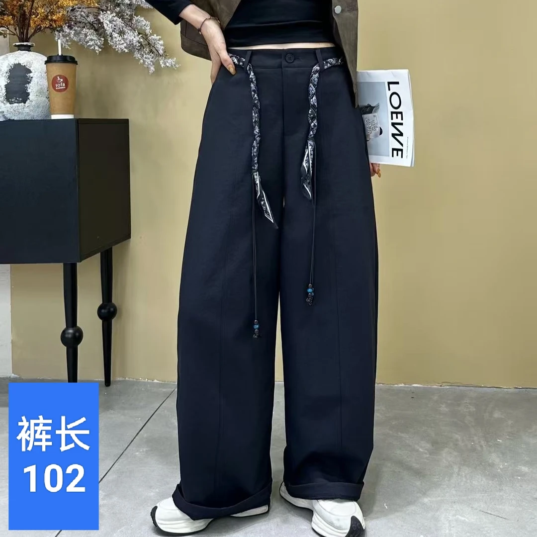 早秋新款中高腰宽松休闲长裤时尚百搭