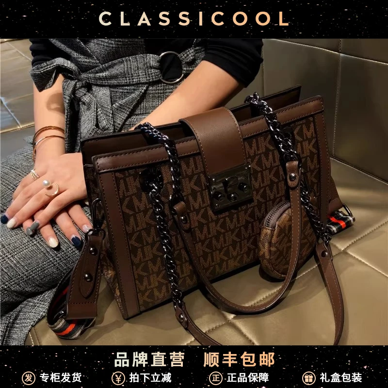 CLASSICOOL七夕情人节生日礼物送女朋友老婆闺蜜时尚女士手提包