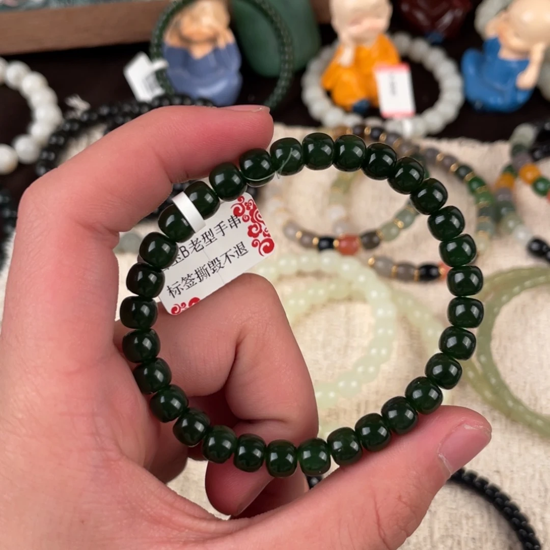 未镶嵌手链和田玉八****?