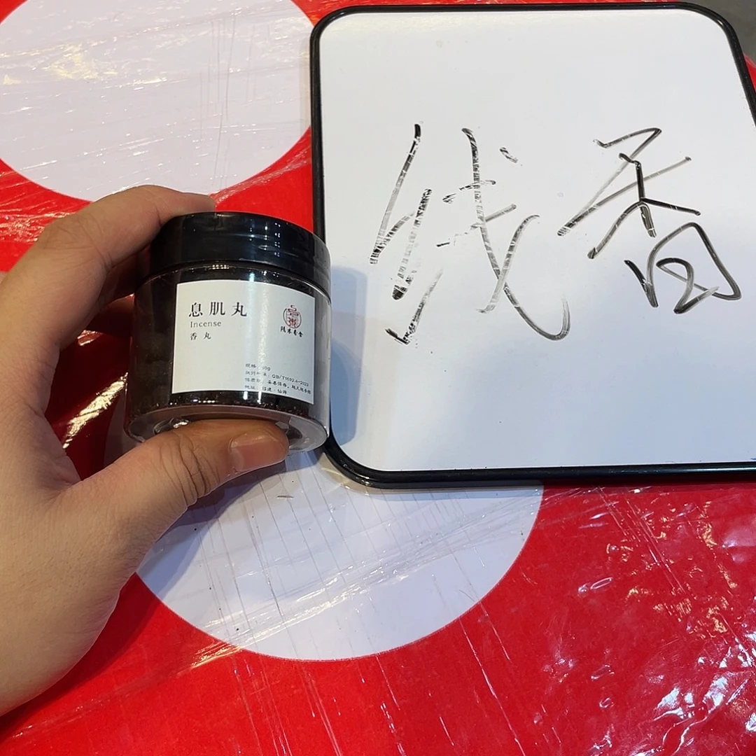 82826263527352735365