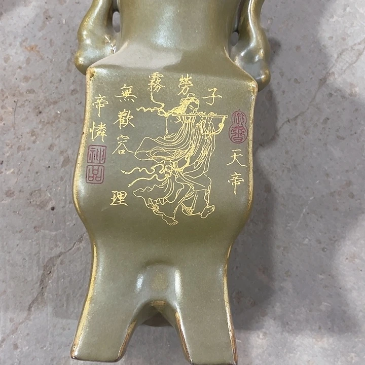 瓷器瓷器的瓷器瓷器的