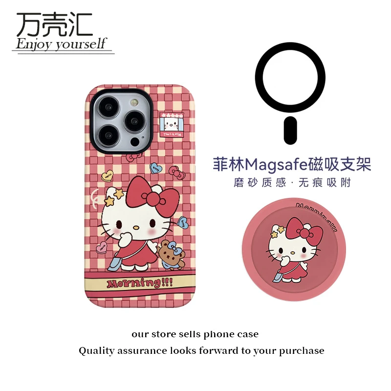 粉格子KT猫磁吸菲林二合一适用苹果16/15pro手机壳14高级感13/12