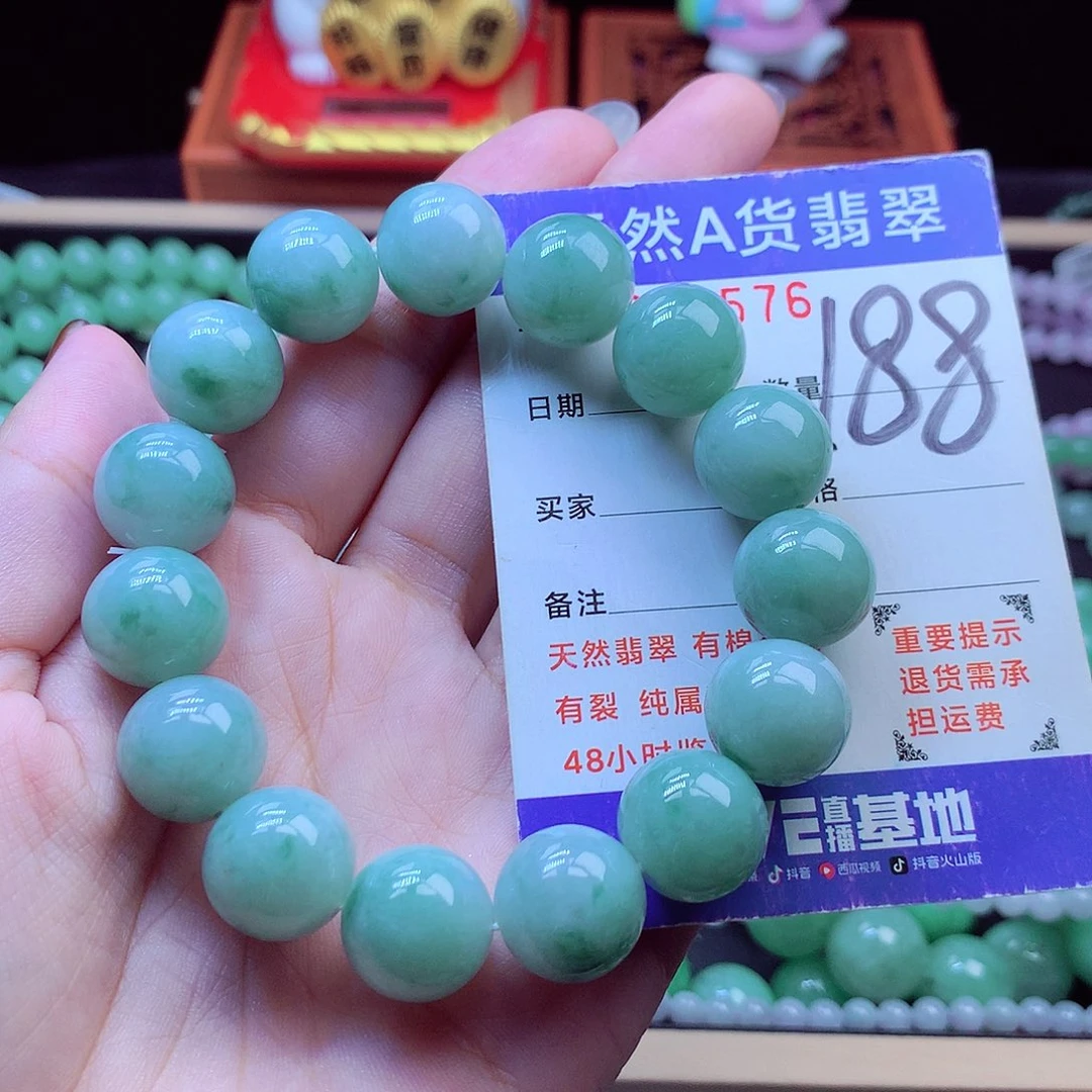 毛衣链未镶嵌翡翠14➕