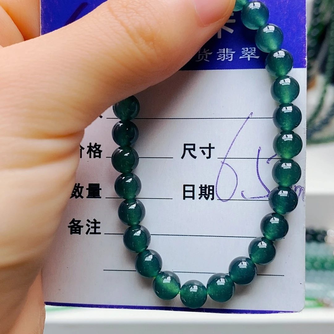 未镶嵌手链翡翠翡翠