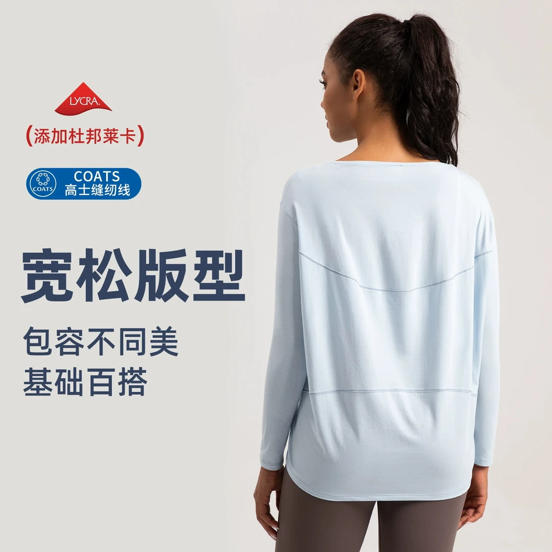 CX79 龟背罩衫圆领宽松短袖T恤运动跑步健身服上衣