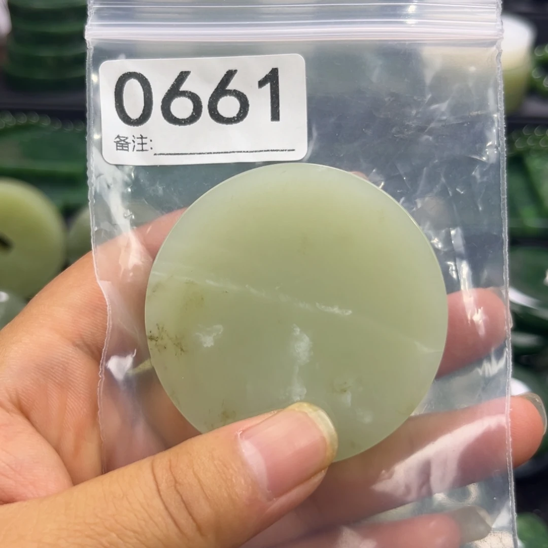 未镶嵌和田玉珠宝半成品