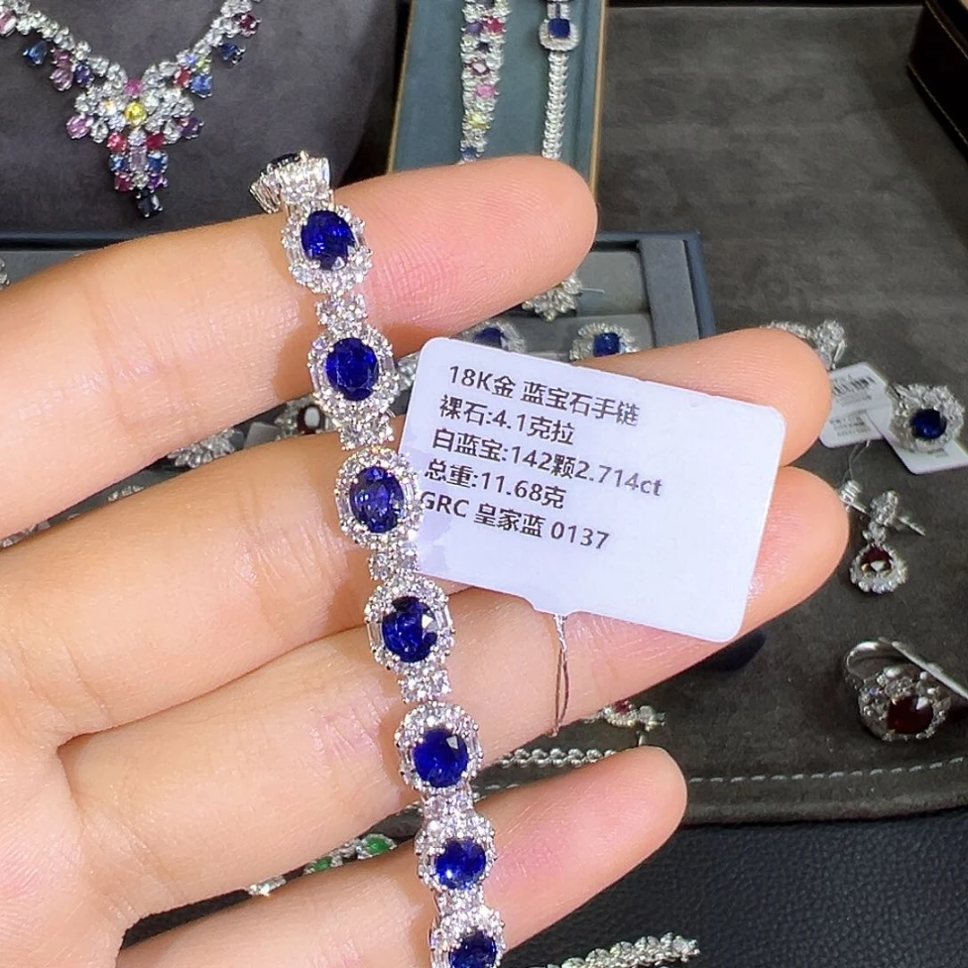 蓝宝石手链18K金镶嵌